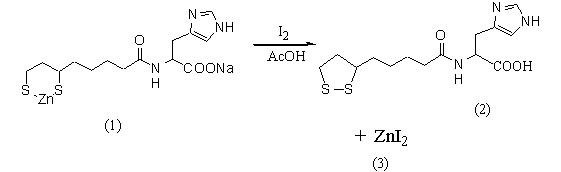 α-リポ酸誘導体のヒスチジンジチオオクタナミド